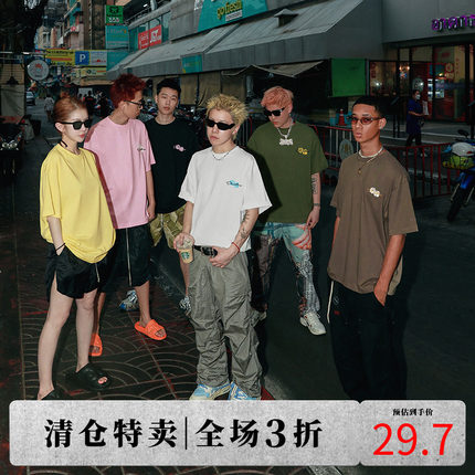 DICETINY 基础骰子logo刺绣短袖夏季男女印花T恤潮牌美式街头体恤