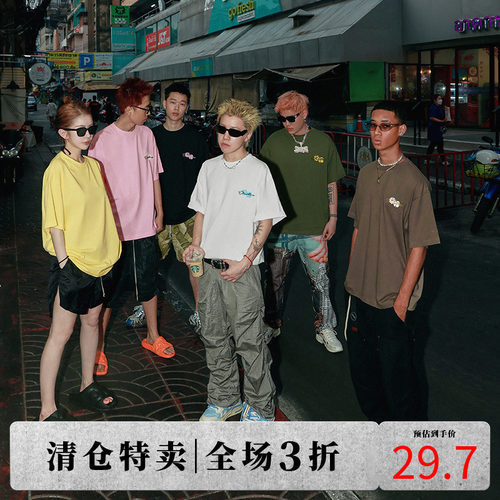 DICETINY 基础骰子logo刺绣短袖夏季男女印花T恤潮牌美式街头体恤