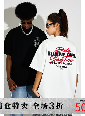 DICETINY 兔女郎字母印花T恤男女夏新款美式潮牌休闲宽松短袖半袖