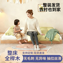 榉木蒙氏地台床卧室实木榻榻米抽拉床小户型可伸缩儿童地板床定制