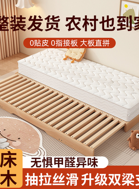 榉木蒙氏儿童地台床男女孩卧室儿童房无床头榻榻米可定制伸缩实木
