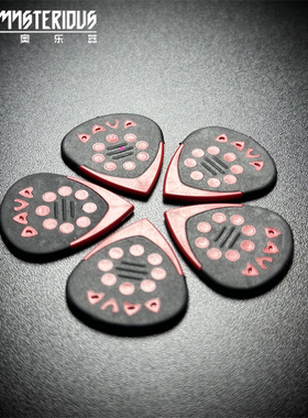 玄奥乐器 dava拨片 美产防滑吉他贝斯拨片 DAVA民谣吉他拨片