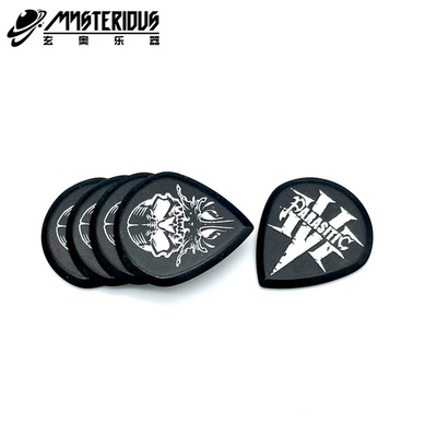 神秘拨片吉他拨片防滑