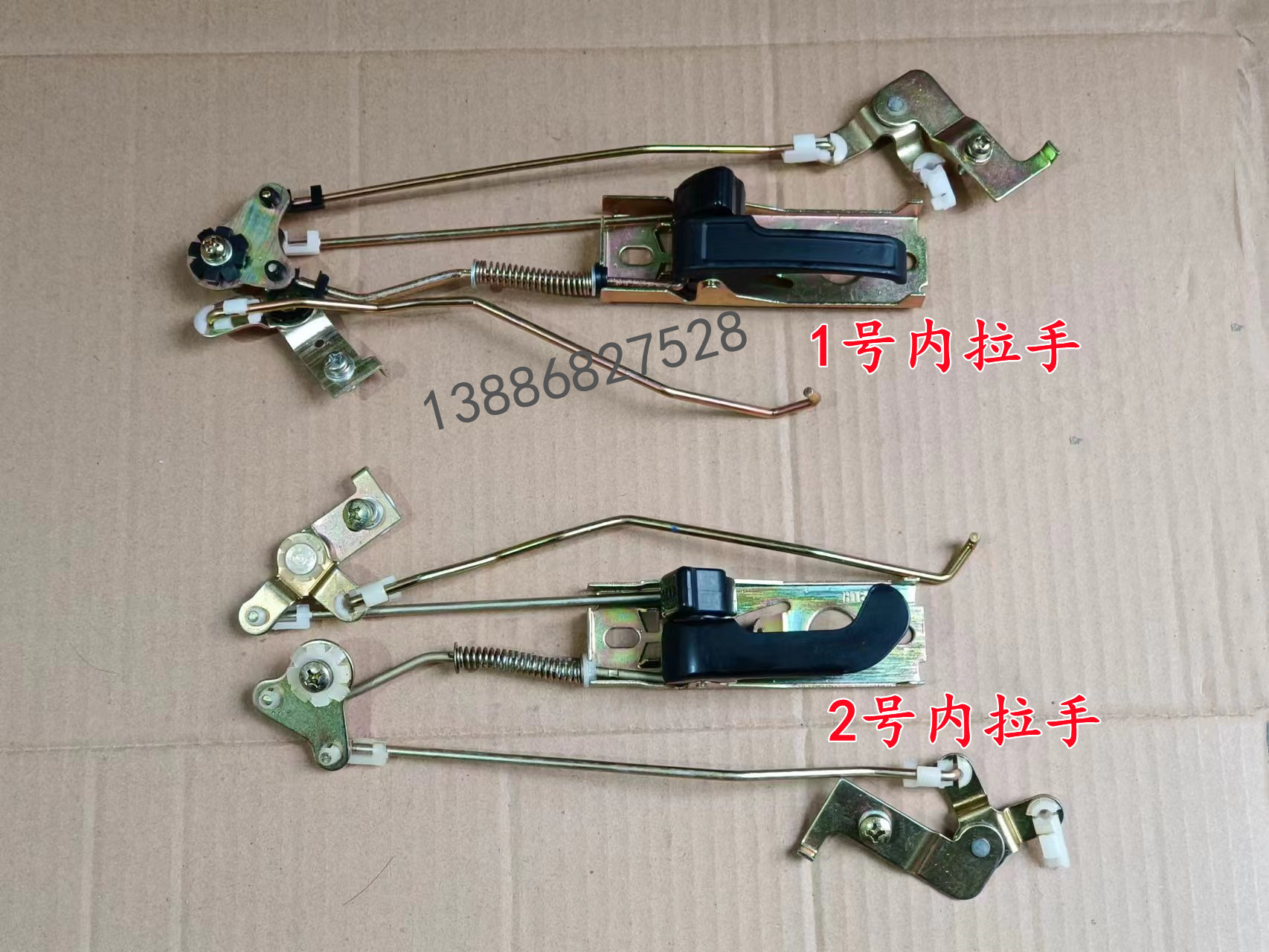 适配东风153紫罗兰嘉龙炎龙大运运驰汽车内开手柄内拉手拉杆配件