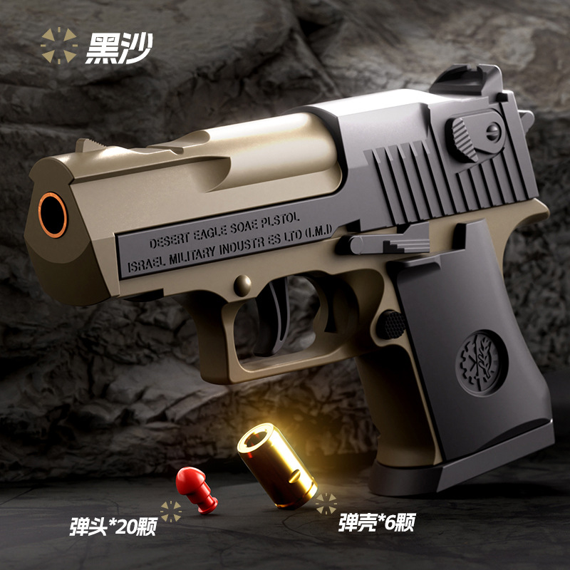 勃朗宁m1910玩具枪1910 1935勃朗宁m1935手枪模型 1906金属 k17