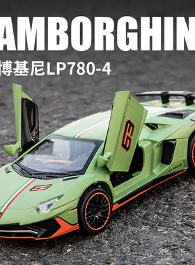 兰博基尼限量版合金车模 奔驰amgone汽车模型帕加尼小车1比64轮毂