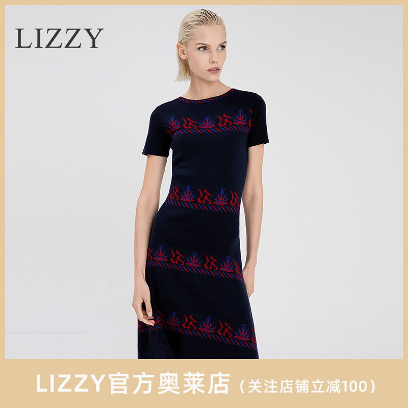 lizzy秋季季新款女装藏蓝色圆领短袖修身定位提花针织a字连衣裙