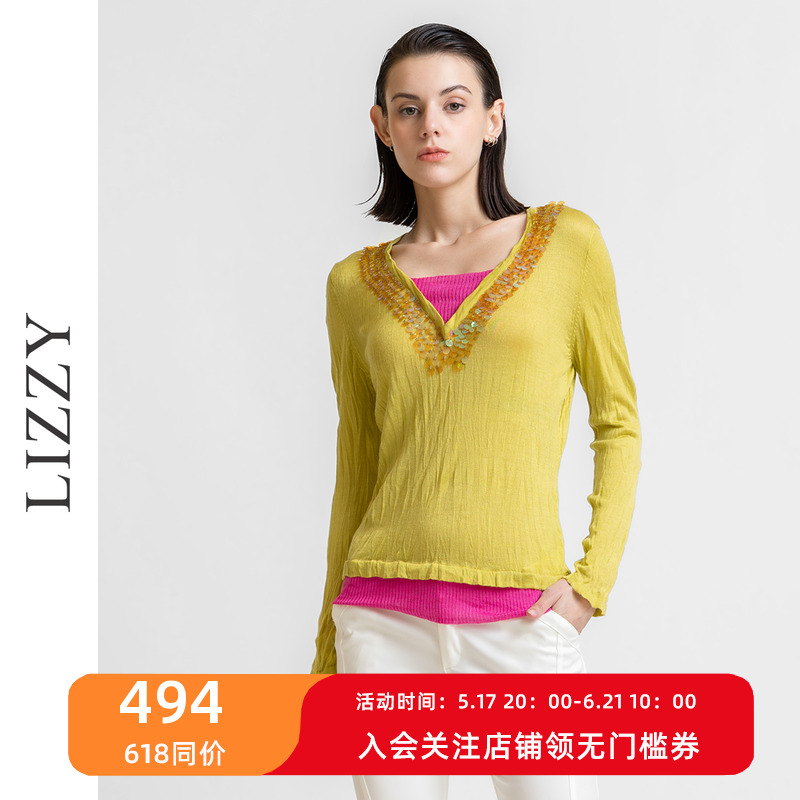 LIZZY2024春季新款修身长袖女士针织衫套头薄款打底衫