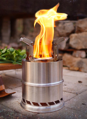 户外分体折叠野炊柴火炉具木柴便携鼓风机式防风酒精炉木柴气化柴