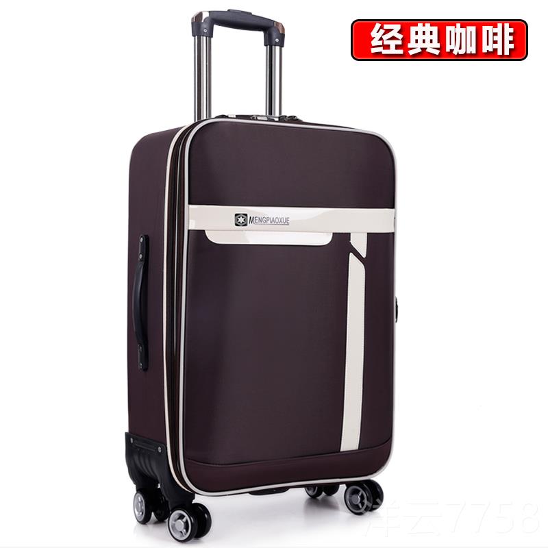 高档容量行李箱轻男学生大杆箱28寸牛津布便软箱万向轮拉密码旅行