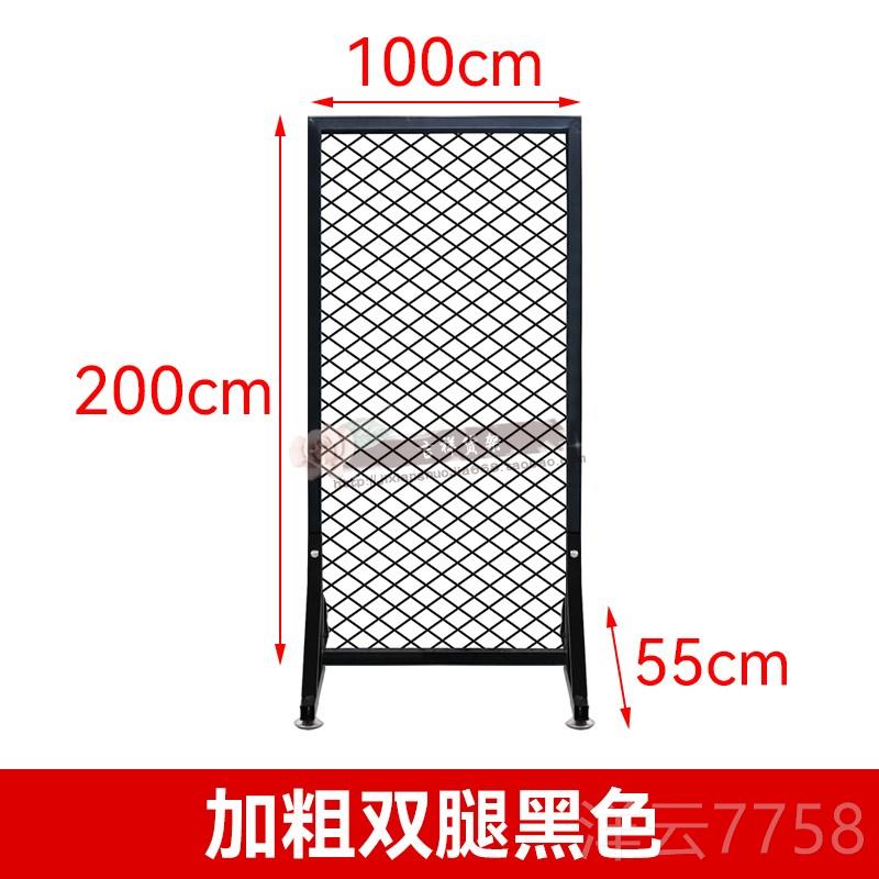 高档立式落地推拉菱形丝网片格4s店展示架隔断屏风置网活动展铁示