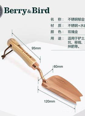 高档青野Berr移y&am;Bir锈d不钢铲子园艺耙挖土养花种栽家用工具