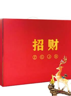 高档一鹿高饰升创招财鹿笔筒装品书房意桌面办公室收纳文具礼摆件