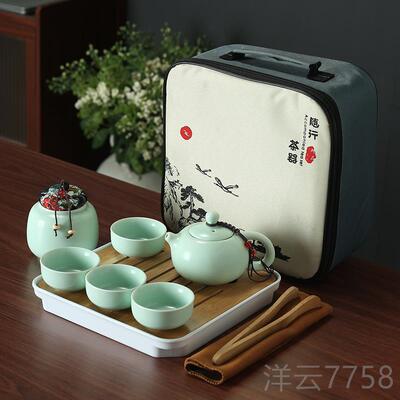 高档公司周年会活动商礼务业品定制l户ogo开高档便宜实用送客伴随