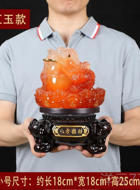 高档财金蟾摆件三足蝉大号蟾蜍店乔铺迁开业礼品金办公招室客厅装