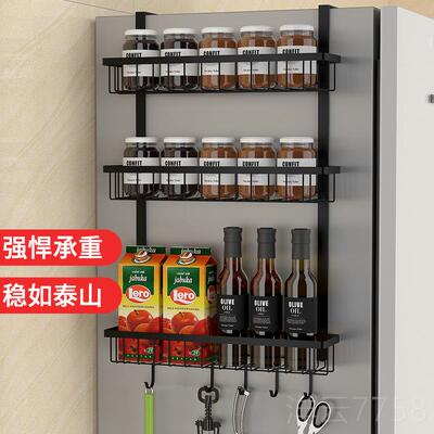 高档箱置架物面挂架多层厨房用品多功能侧家用大全壁冰挂保鲜膜收