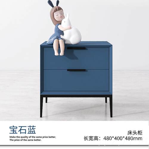高档意式极烤简床头柜漆现代柜简约床边实木卧室收纳轻奢风格整体