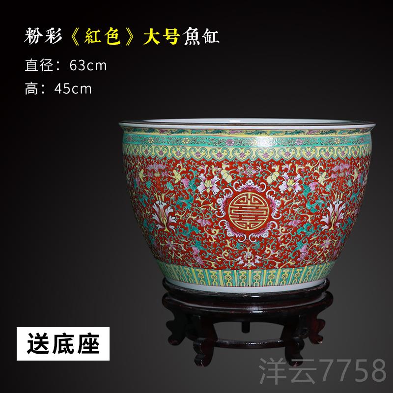 高档缸手绘彩陶瓷大号鱼景德镇粉睡莲荷花盆仿缸古客厅庭院书画水