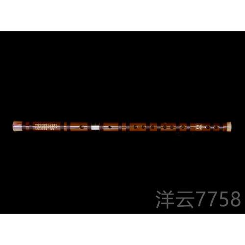 高档李华专业初学奏苦演竹笛/子高档考级/儿童/零基础笛子德G调F