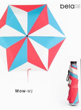 高档设不沾水超轻伞︱bela太DESGIN本来计雨伞阳防晒伞疏水遮阳纳