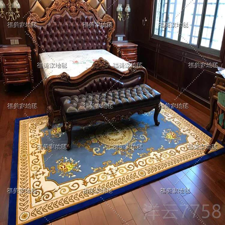 高档新中床美式中国风手工羊毛毯客厅茶几地毯卧室书房欧式式轻奢