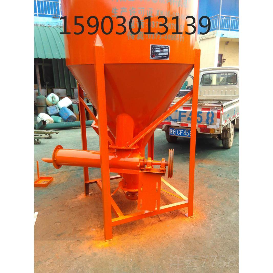 高档机立式干粉搅拌机 腻子拌机 干粉砂浆混合搅拌机众粉志搅械,五金/工具,拌料机,淘宝优惠券,粉丝福利购,淘宝优惠卷