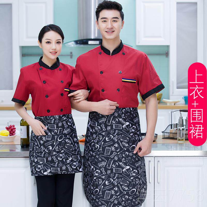 高档厨师作服长袖店餐馆饭店火锅店厨短袖工工装大西点烘酒焙师夏