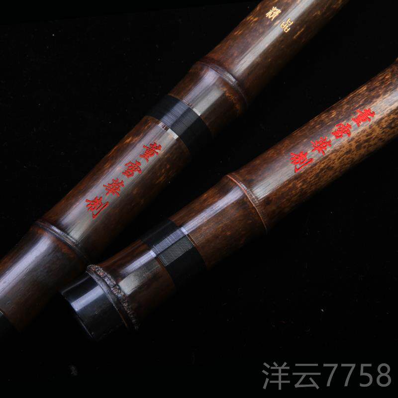 高档g迪创乐器董雪华大师制精品三节箫专演奏紫业萧竹洞箫灵声高
