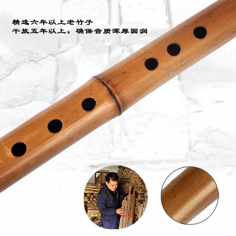 高档奏南箫子管先品生专业收藏桂竹萧南管箫乐器精制八孔六孔EFGA