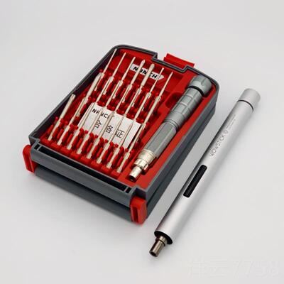 高档南旗21进口S2钢合螺脑丝刀2套装手机航模型笔记本台式电拆机