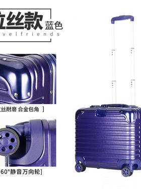 高档藤16李寸轻便行箱女登箱机伊空姐箱PC拉杆箱万向轮旅行箱迷你