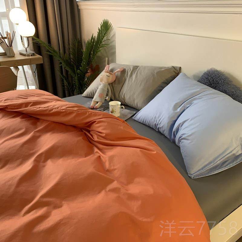 高档ins纯北欧简约棉四件套混搭纯色全棉床套单床笠床上用品三件,床上用品,床品套件/四件套/多件套,淘宝优惠券,粉丝福利购,淘宝优惠卷