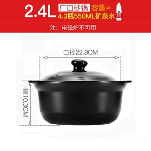 高档炖顺陶瓷砂锅锅耐高温家用燃气专用汤嘉锅煲饭沙锅汤煲瓦煲仔