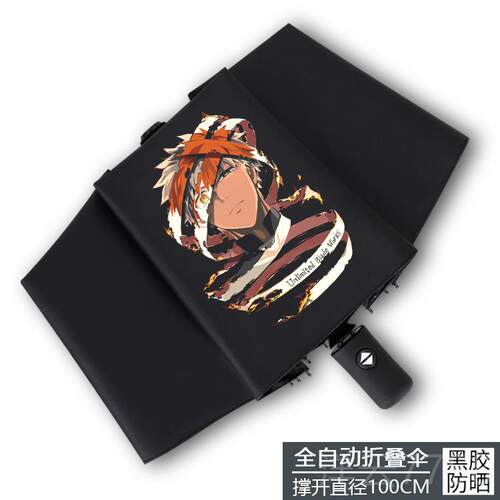 高档FATE系列雨自伞贞德王命运之晴夜FG吾O黑胶学生防晒全动遮阳