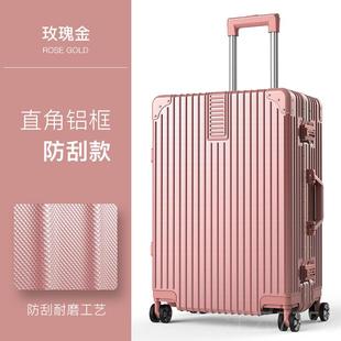 高档游乐者拉杆箱行李箱2旅行箱万向小型女男0学生24密码皮箱轮子