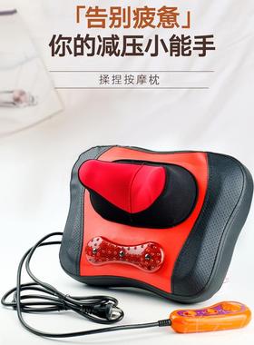 高档厂家发按货颈椎按摩器ma推ssage pillow电动按摩全身家用摩枕