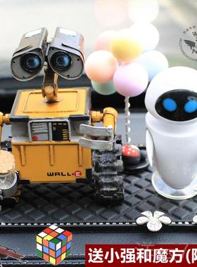 高档手工艺 ALL-WEE瓦铁力机器人总动员 伊娃VE手办模型 车载香水