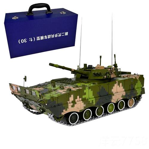 高档ZD-04A步B兵战车0A履带式步战车模兵型摆件收藏送礼 1:340 步