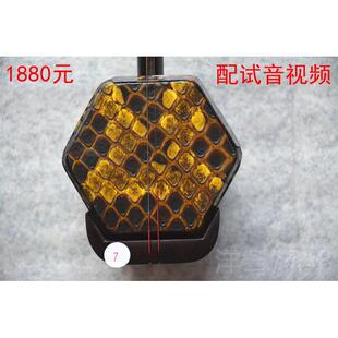 高档明清旧料老红木频二视胡乐琴桶不器开裂选琴
