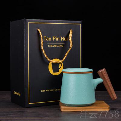 高档用礼品定制ogo公司务团建周年庆商年会活动实高l档礼物伴手礼