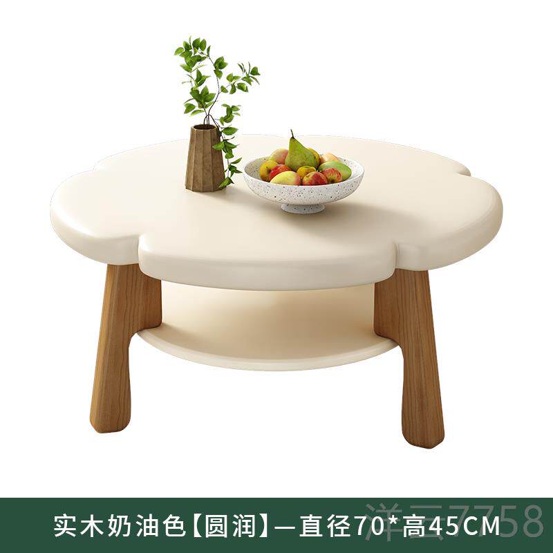 高档奶油风茶几木小户型客厅家实用圆形梨花简约家意用茶桌原创木