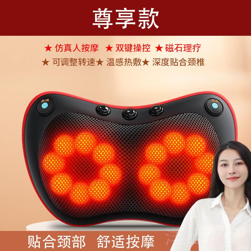高档部颈椎按摩器腰部背多功能枕揉捏家按摩肩颈部家用车载按摩仪
