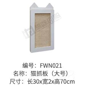 高档猫咪爬殿猫墙定制磨爪剑宫柱吊桥猫架DIY配件吊桥麻狗厕所托,宠物/宠物食品及用品,猫爬架,淘宝优惠券,粉丝福利购,淘宝优惠卷