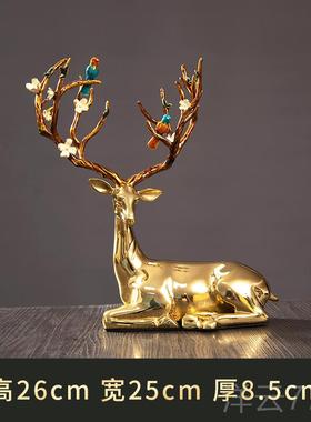 高档珐琅酒彩高档铜鹿件客厅高级家居装饰摆品柜玄关奢大轻气新房