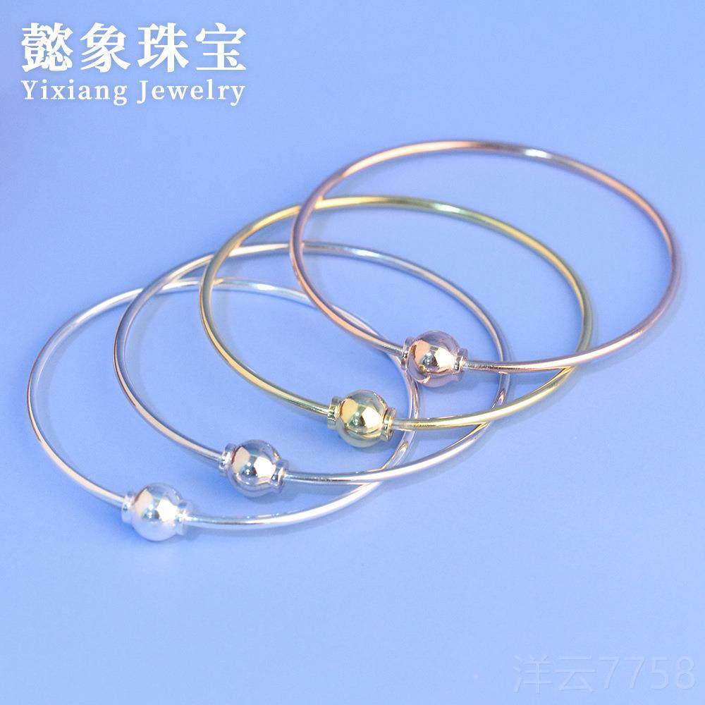 高档S925纯银手简约圈手环螺丝扣手单镯可串珠圈子手工DIY手穿心,饰品/流行首饰/时尚饰品新,手镯,淘宝优惠券,粉丝福利购,淘宝优惠卷