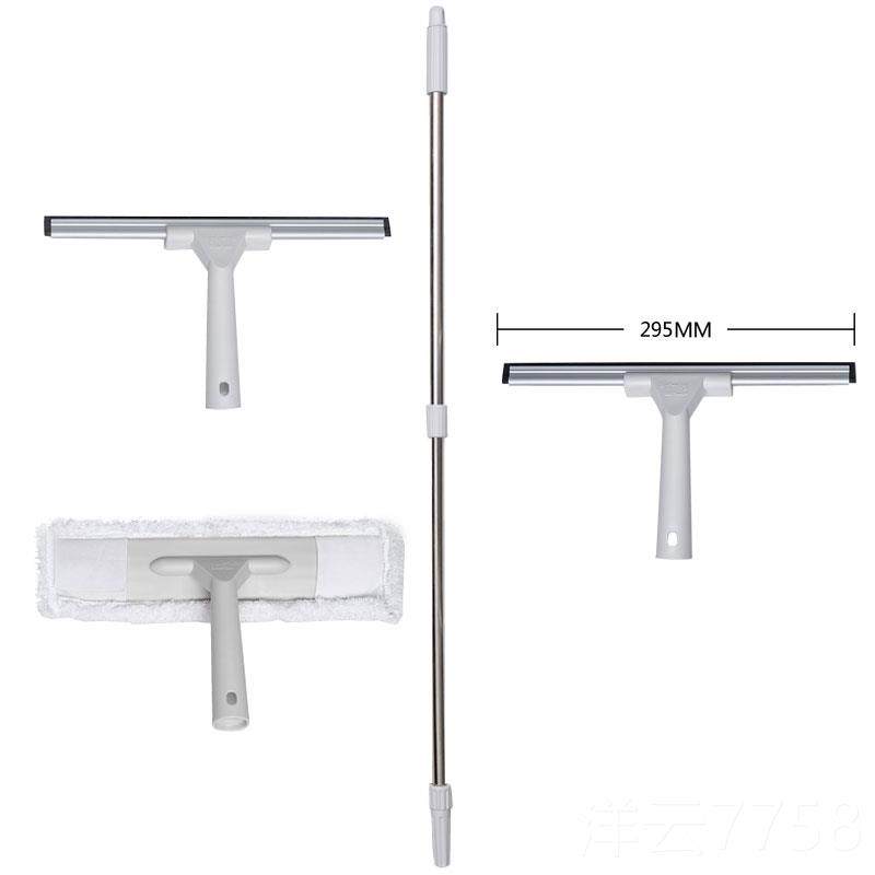高档玻璃刮璃器洗玻刷擦窗器净刮器擦玻璃器刮窗器水单面搭配镜子,家庭/个人清洁工具,玻璃清洁器,淘宝优惠券,粉丝福利购,淘宝优惠卷