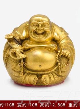 高档纯铜弥勒佛像居客厅招财摆件车内饰品如意装大肚佛弥勒家佛笑