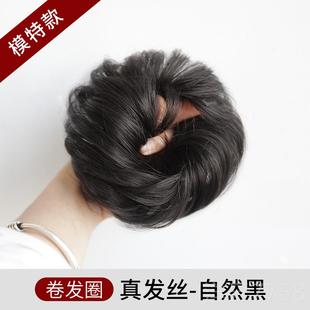 高档后假发发圈女 真发低丸头假发包新花苞头子盘发器脑勺假娘头