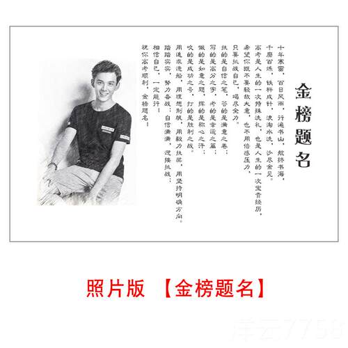 高档成人礼物女孩男生闺蜜女友十八岁日生有意义18岁礼成朋年礼送