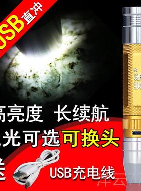 高档荣玺照玉石手电筒n专用光强光珠宝翡翠玉石灯蜜蜡365m紫专业